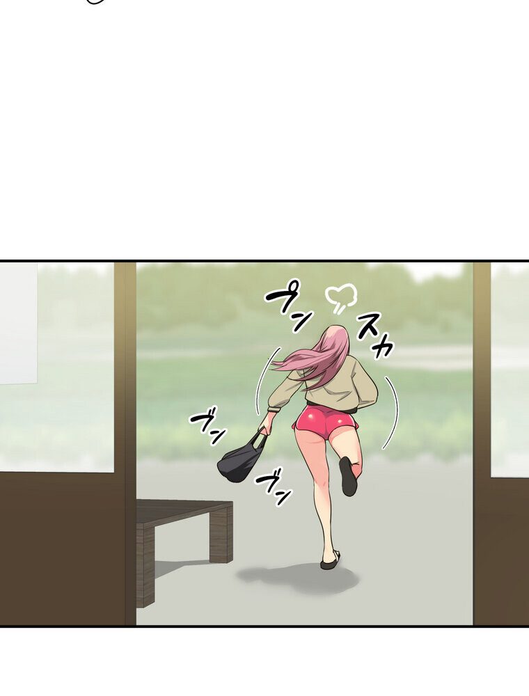 壁穴開いてます【完全版】 1話 hitomiエロ漫画raw(同人誌)無料サンプル画像085