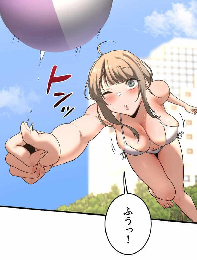 マザースワ〇ピング【完全版】 2話 hitomiエロ漫画raw(同人誌)無料サンプル画像097