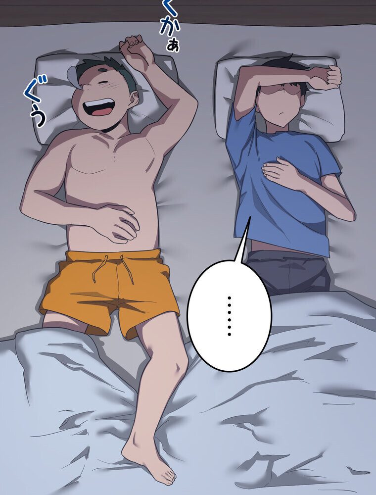 マザースワ〇ピング【完全版】 3話 hitomiエロ漫画raw(同人誌)無料サンプル画像066