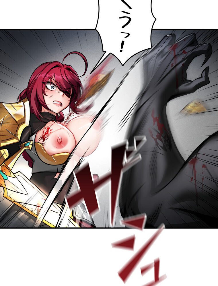 回帰した兵士のメス征服記! 1話 hitomiエロ漫画raw(同人誌)無料サンプル画像020