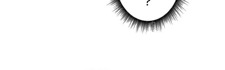 回帰した兵士のメス征服記! 1話 hitomiエロ漫画raw(同人誌)無料サンプル画像034