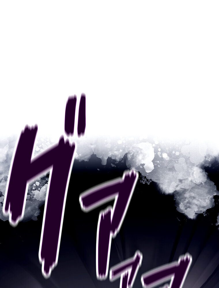 回帰した兵士のメス征服記! 1話 hitomiエロ漫画raw(同人誌)無料サンプル画像035