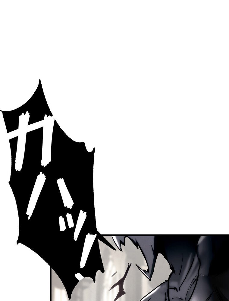 回帰した兵士のメス征服記! 1話 hitomiエロ漫画raw(同人誌)無料サンプル画像039