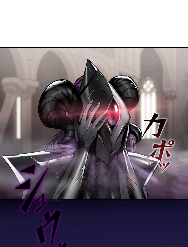 回帰した兵士のメス征服記! 1話 hitomiエロ漫画raw(同人誌)無料サンプル画像041