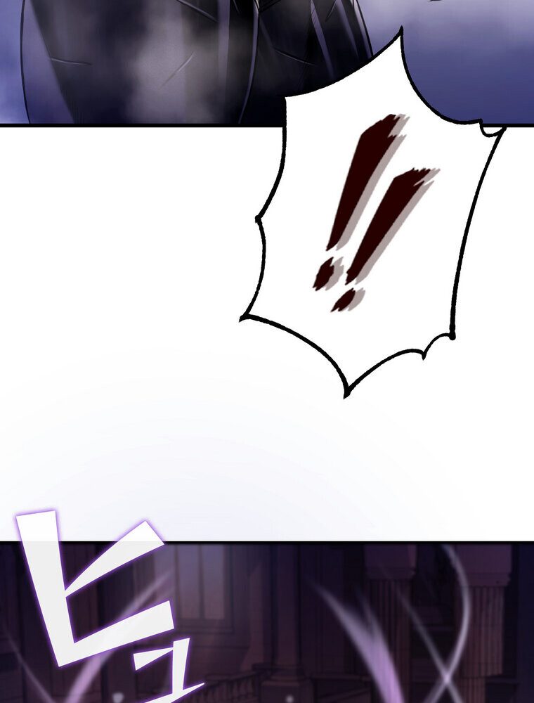 回帰した兵士のメス征服記! 1話 hitomiエロ漫画raw(同人誌)無料サンプル画像044