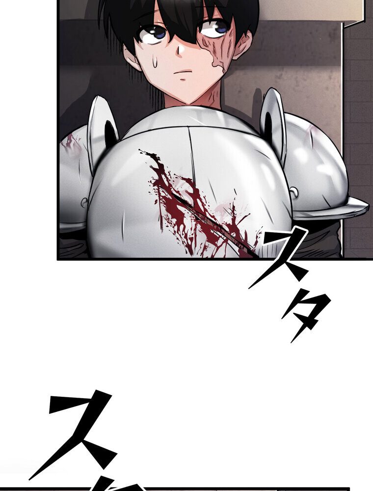 回帰した兵士のメス征服記! 1話 hitomiエロ漫画raw(同人誌)無料サンプル画像049