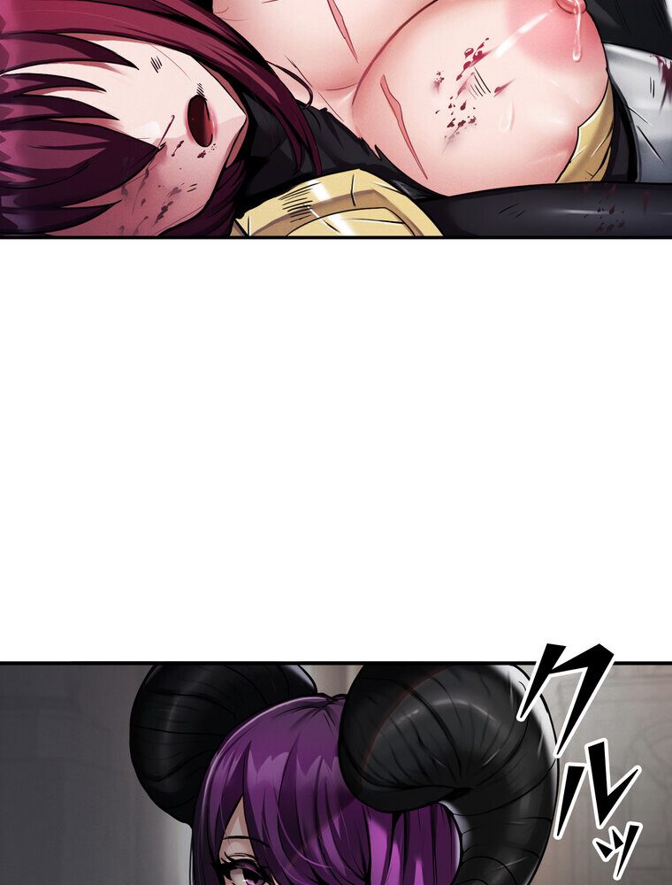 回帰した兵士のメス征服記! 1話 hitomiエロ漫画raw(同人誌)無料サンプル画像053