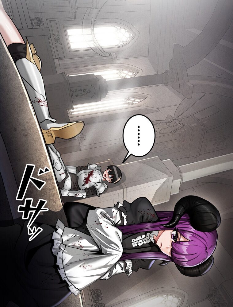 回帰した兵士のメス征服記! 1話 hitomiエロ漫画raw(同人誌)無料サンプル画像055