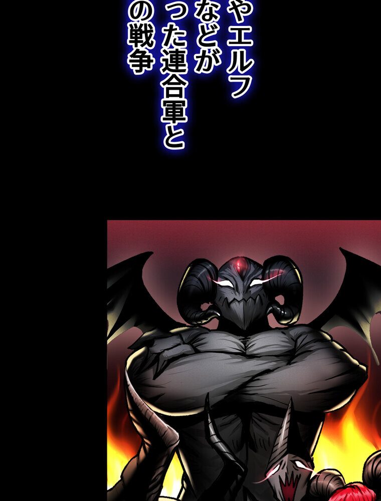 回帰した兵士のメス征服記! 1話 hitomiエロ漫画raw(同人誌)無料サンプル画像006