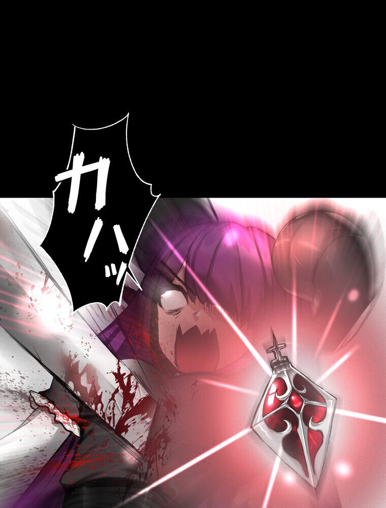 回帰した兵士のメス征服記! 1話 hitomiエロ漫画raw(同人誌)無料サンプル画像068