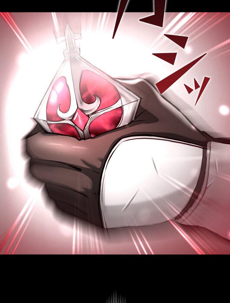 回帰した兵士のメス征服記! 1話 hitomiエロ漫画raw(同人誌)無料サンプル画像071