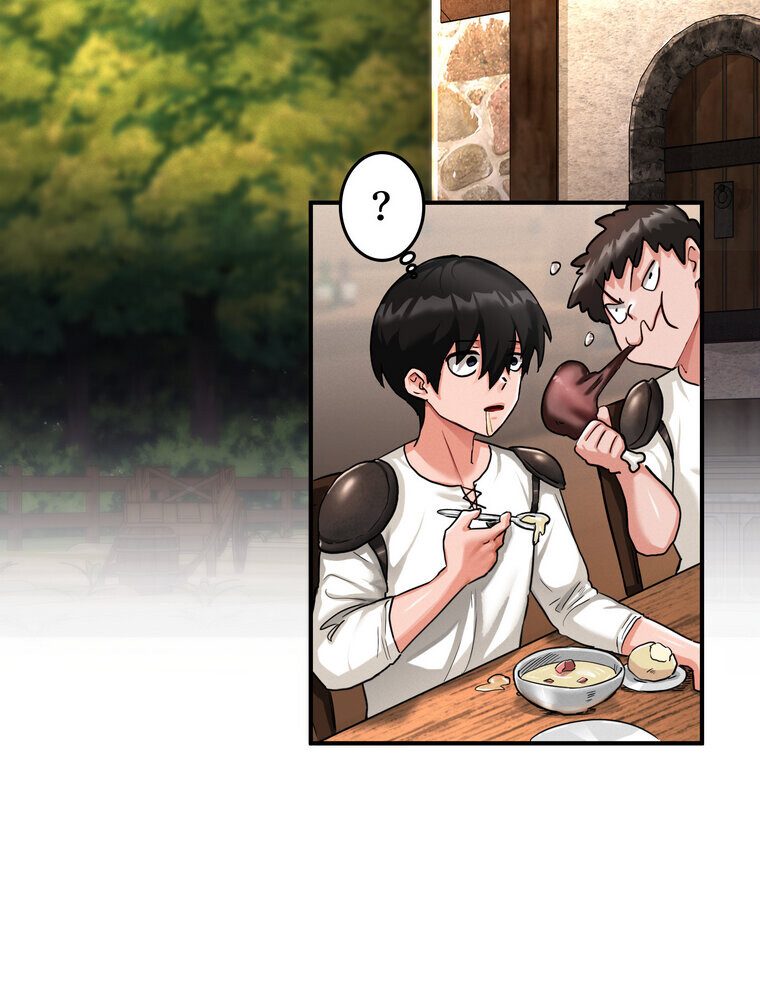 回帰した兵士のメス征服記! 1話 hitomiエロ漫画raw(同人誌)無料サンプル画像084