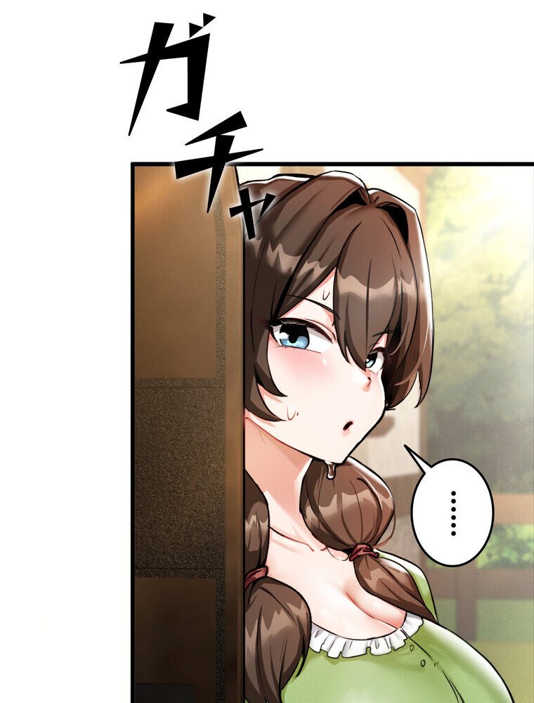 回帰した兵士のメス征服記! 1話 hitomiエロ漫画raw(同人誌)無料サンプル画像091