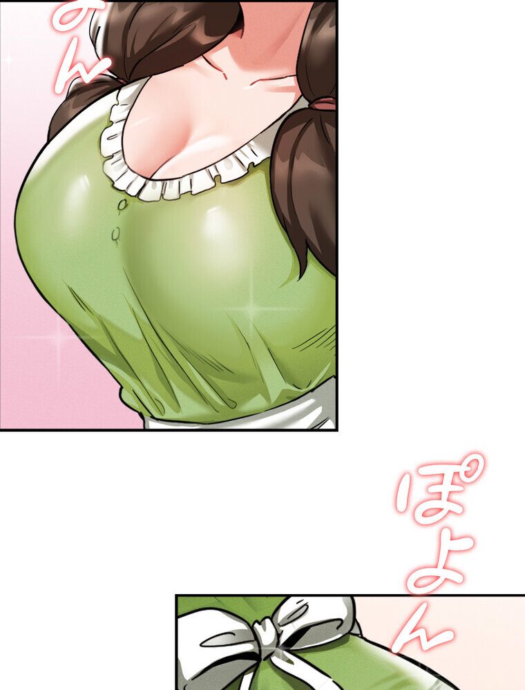 回帰した兵士のメス征服記! 1話 hitomiエロ漫画raw(同人誌)無料サンプル画像094