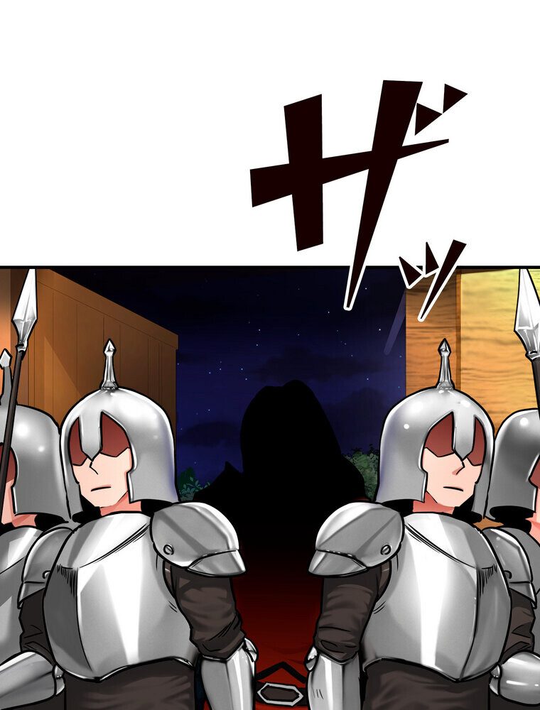 回帰した兵士のメス征服記! 2話 hitomiエロ漫画raw(同人誌)無料サンプル画像102