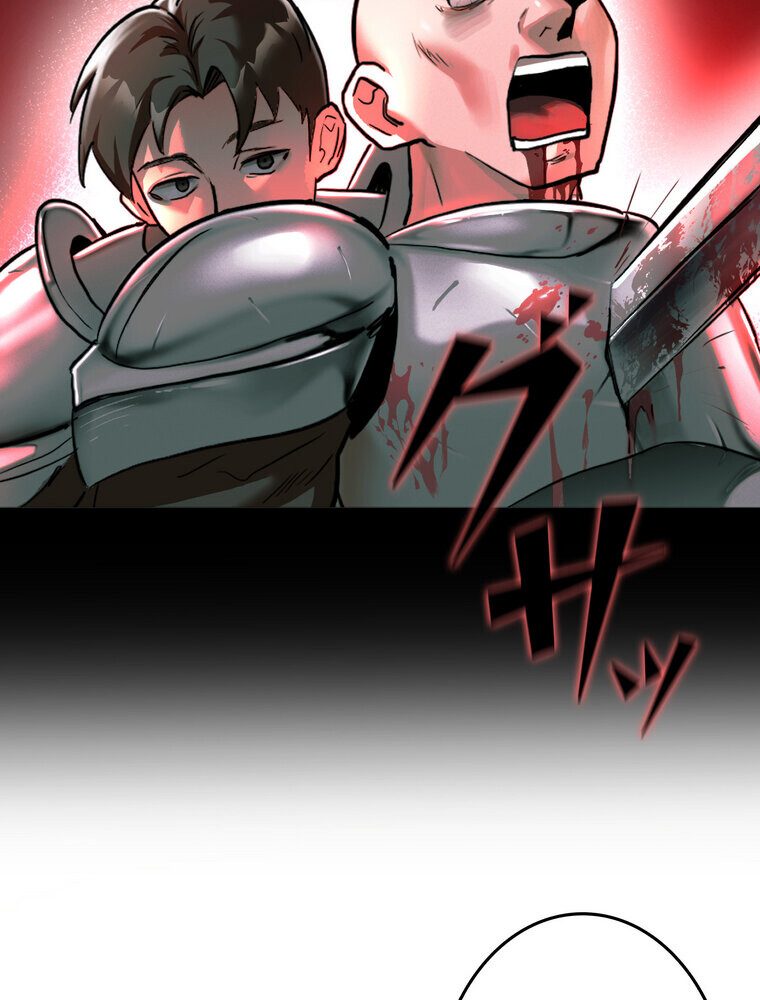 回帰した兵士のメス征服記! 2話 hitomiエロ漫画raw(同人誌)無料サンプル画像011