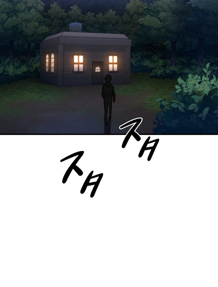 回帰した兵士のメス征服記! 2話 hitomiエロ漫画raw(同人誌)無料サンプル画像032