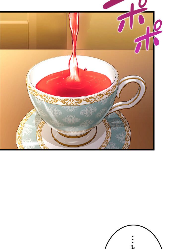 回帰した兵士のメス征服記! 2話 hitomiエロ漫画raw(同人誌)無料サンプル画像039