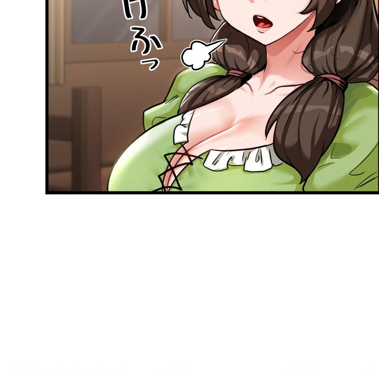 回帰した兵士のメス征服記! 2話 hitomiエロ漫画raw(同人誌)無料サンプル画像054