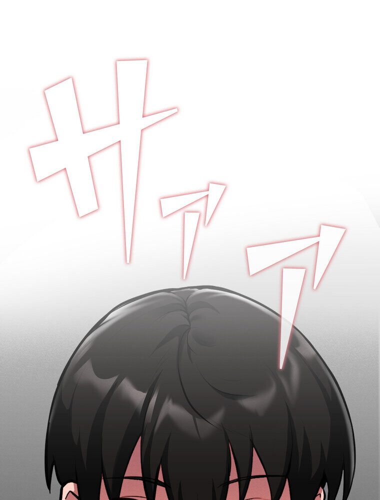 回帰した兵士のメス征服記! 2話 hitomiエロ漫画raw(同人誌)無料サンプル画像055