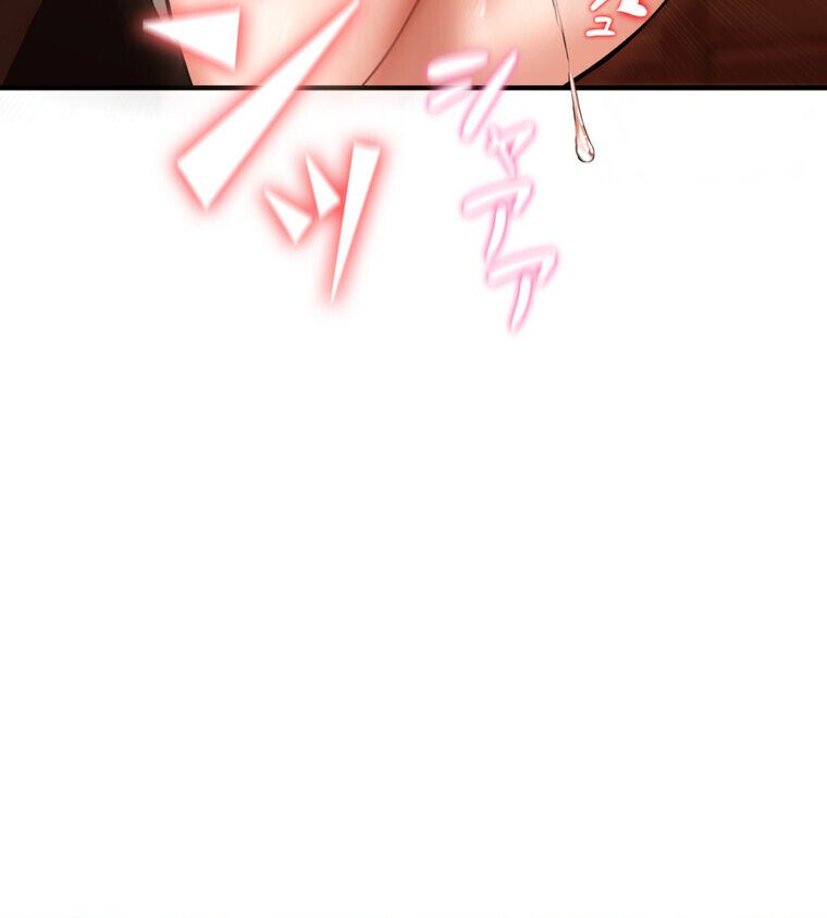 回帰した兵士のメス征服記! 2話 hitomiエロ漫画raw(同人誌)無料サンプル画像075