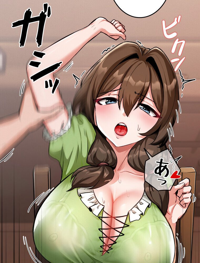 回帰した兵士のメス征服記! 2話 hitomiエロ漫画raw(同人誌)無料サンプル画像079