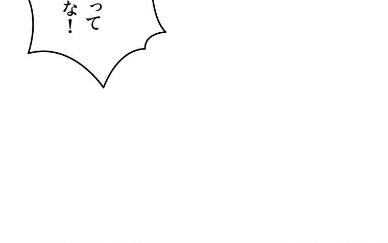 回帰した兵士のメス征服記! 3話 hitomiエロ漫画raw(同人誌)無料サンプル画像012