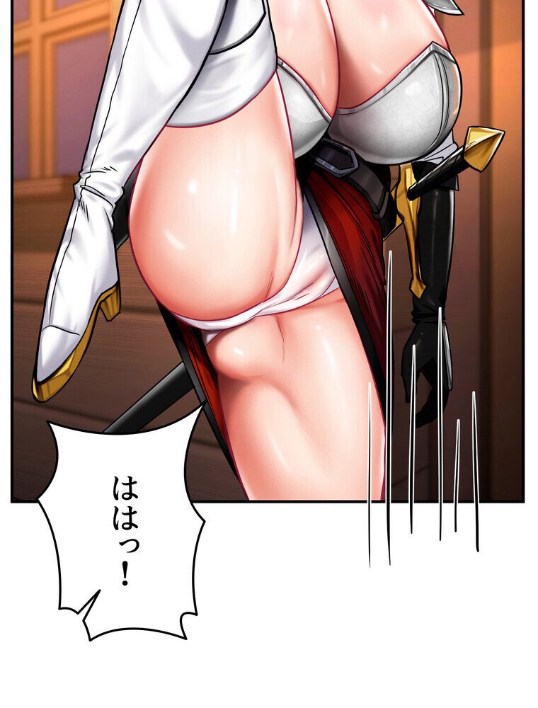 回帰した兵士のメス征服記! 3話 hitomiエロ漫画raw(同人誌)無料サンプル画像026