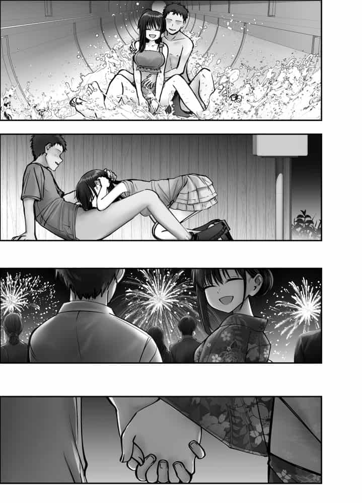 托卵の娘3 hitomiエロ漫画raw(同人誌)無料サンプル画像012