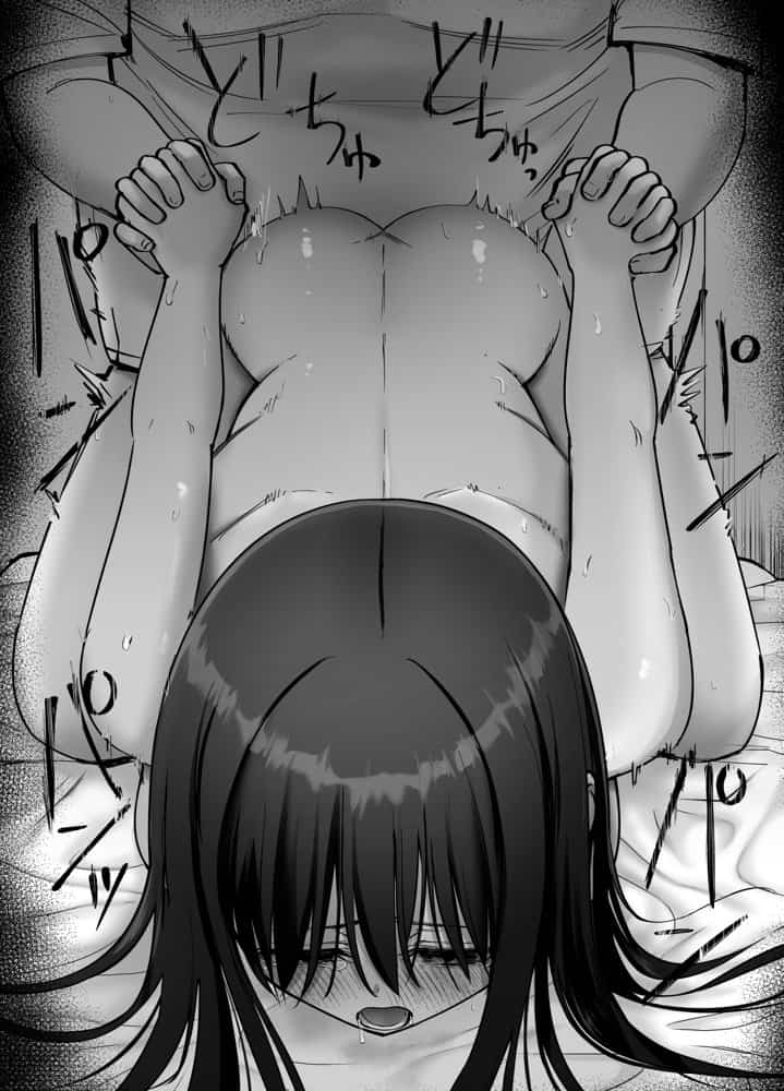 托卵の娘3 hitomiエロ漫画raw(同人誌)無料サンプル画像013