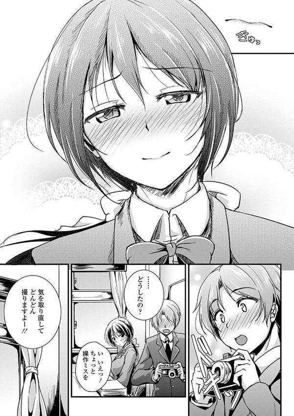 2026年新春福袋エロエロ学園モノパック【期間限定販売商品】