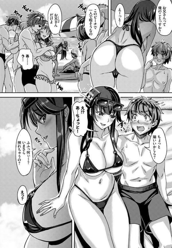 2026年新春福袋エロエロビッチパック【期間限定販売商品】