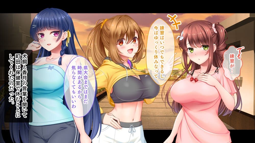 アイドルと処女膜貫通受精式〜見習いアイドルの巨乳美処女に生ハメ種付けで芸能界の天下を目指す〜