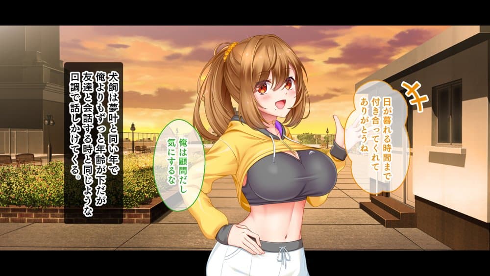 アイドルと処女膜貫通受精式〜見習いアイドルの巨乳美処女に生ハメ種付けで芸能界の天下を目指す〜