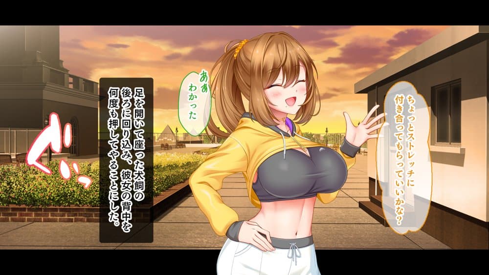 アイドルと処女膜貫通受精式〜見習いアイドルの巨乳美処女に生ハメ種付けで芸能界の天下を目指す〜