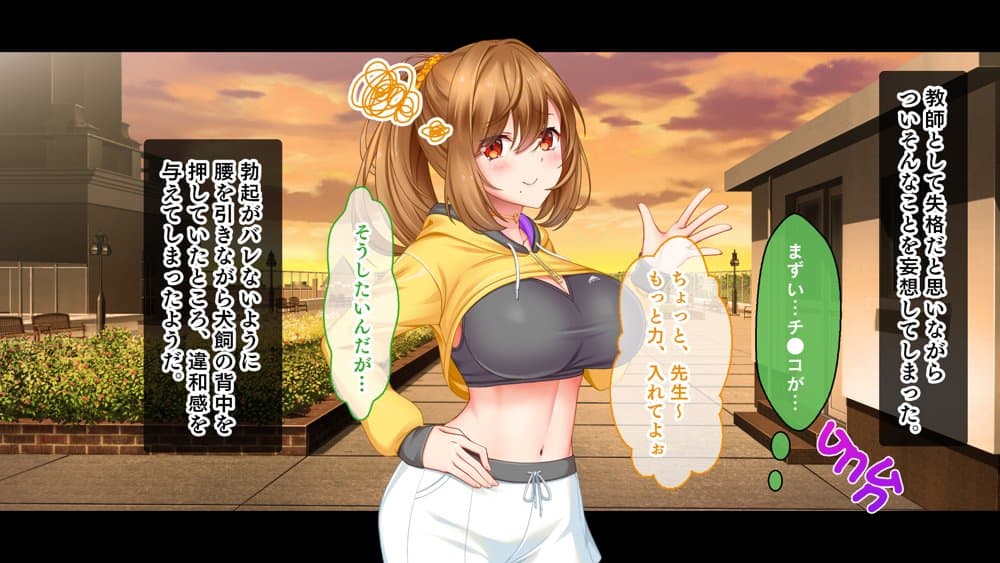 アイドルと処女膜貫通受精式〜見習いアイドルの巨乳美処女に生ハメ種付けで芸能界の天下を目指す〜