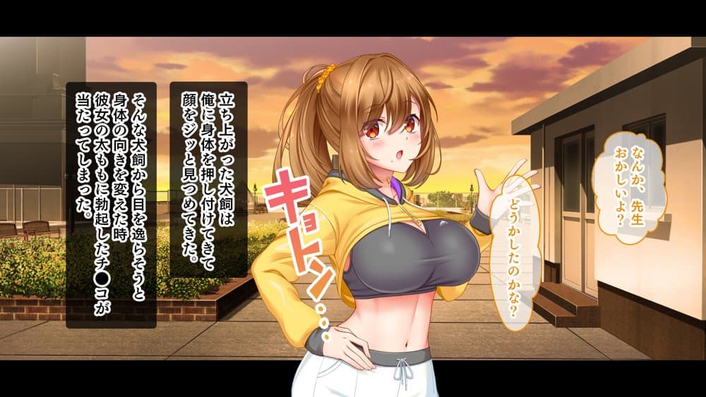 アイドルと処女膜貫通受精式〜見習いアイドルの巨乳美処女に生ハメ種付けで芸能界の天下を目指す〜