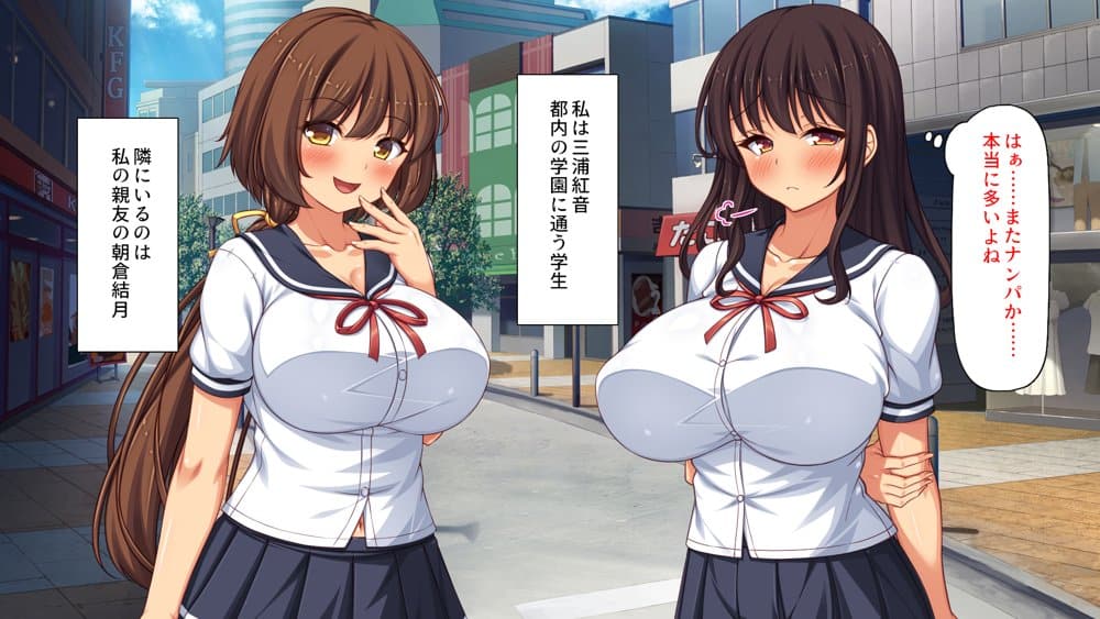 弟とセックスしたら気持ちよすぎて止まらなくなった姉の話