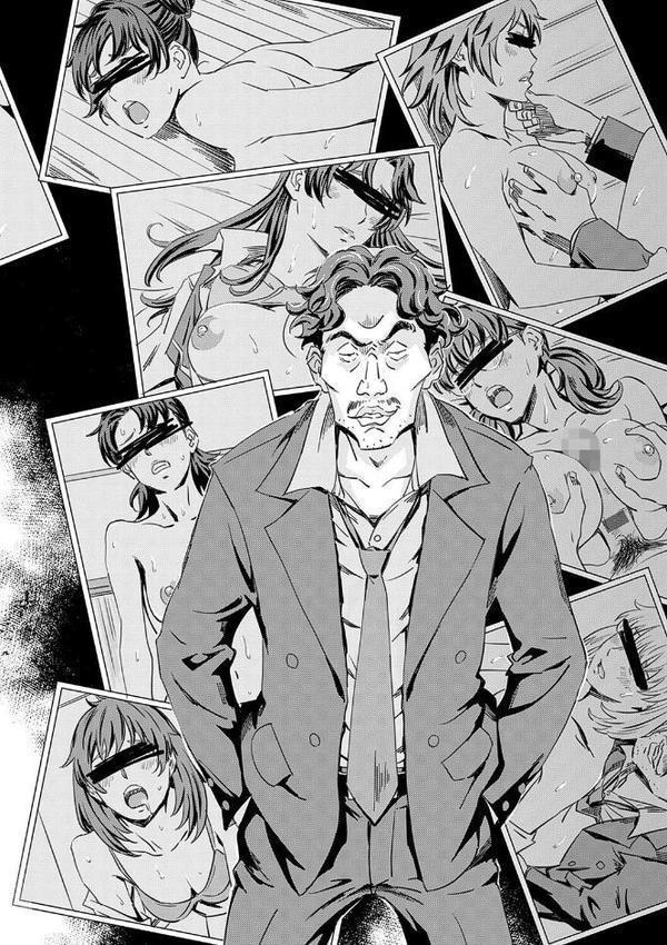 性豪召喚【デジタル特装版】