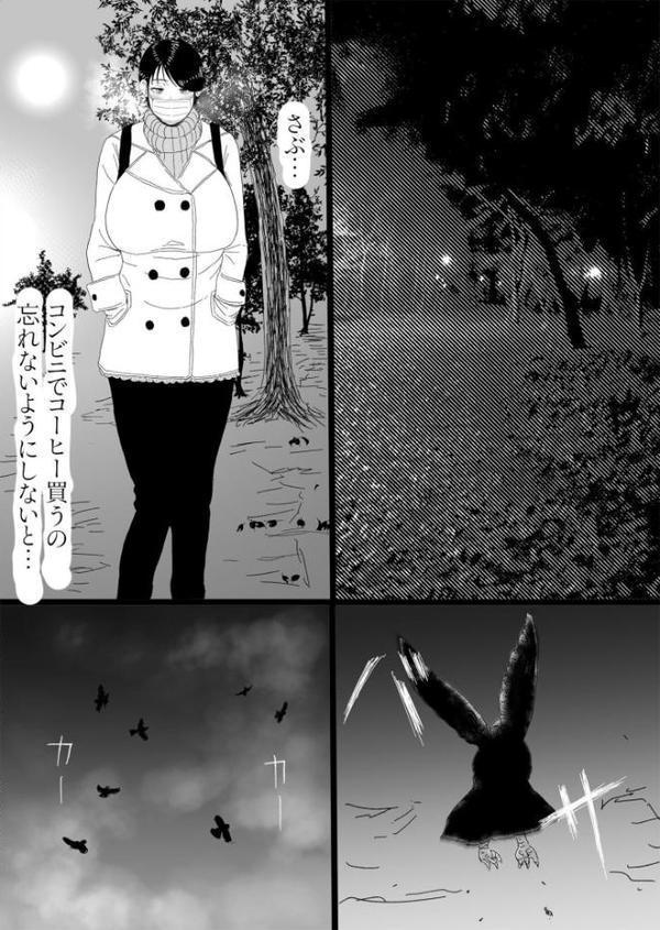 プレステージ出版 福袋2026 寝取り＆寝取られセット 悦【18禁】