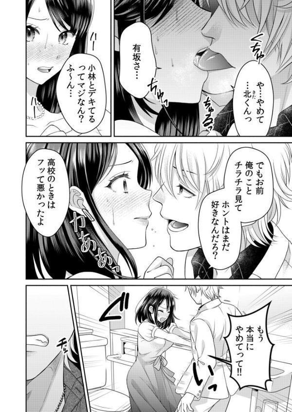 アシオナ福袋2026 NTRセット【18禁】