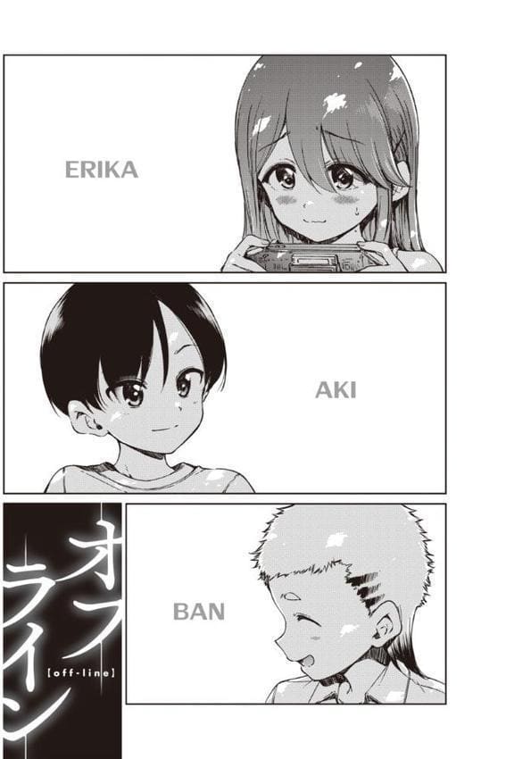 わたあめとカラメル hitomiエロ漫画raw(同人誌)無料サンプル画像025