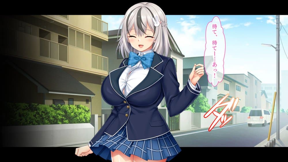 即ハボ!交尾ちゃん!!〜S級肉便器美少女のパコパコ記録(平日編)〜 hitomiエロ漫画raw(同人誌)無料サンプル画像005