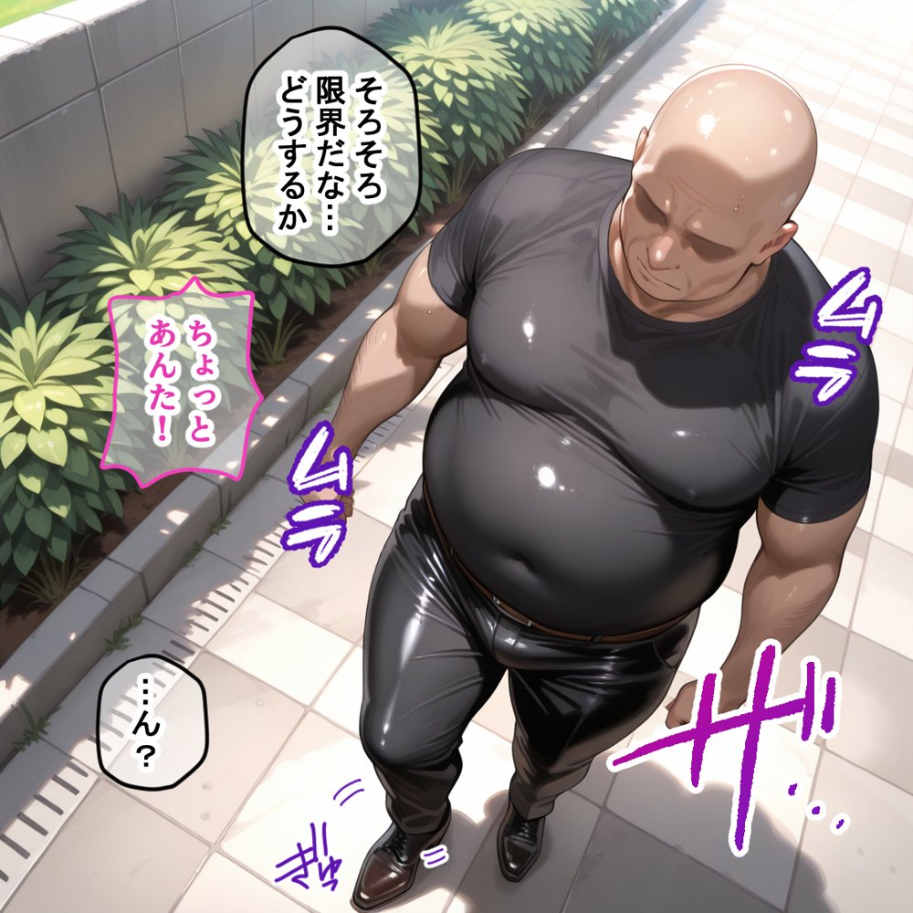 蓮の花が咲くまで 前編  ワンピース ナミ＆ロビン編