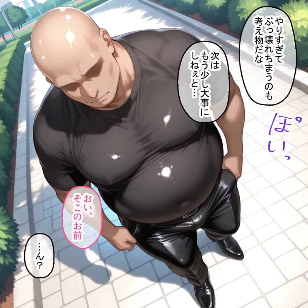 蓮の花が咲くまで 前編  対魔忍アサギ  八津紫＆井河アサギ編