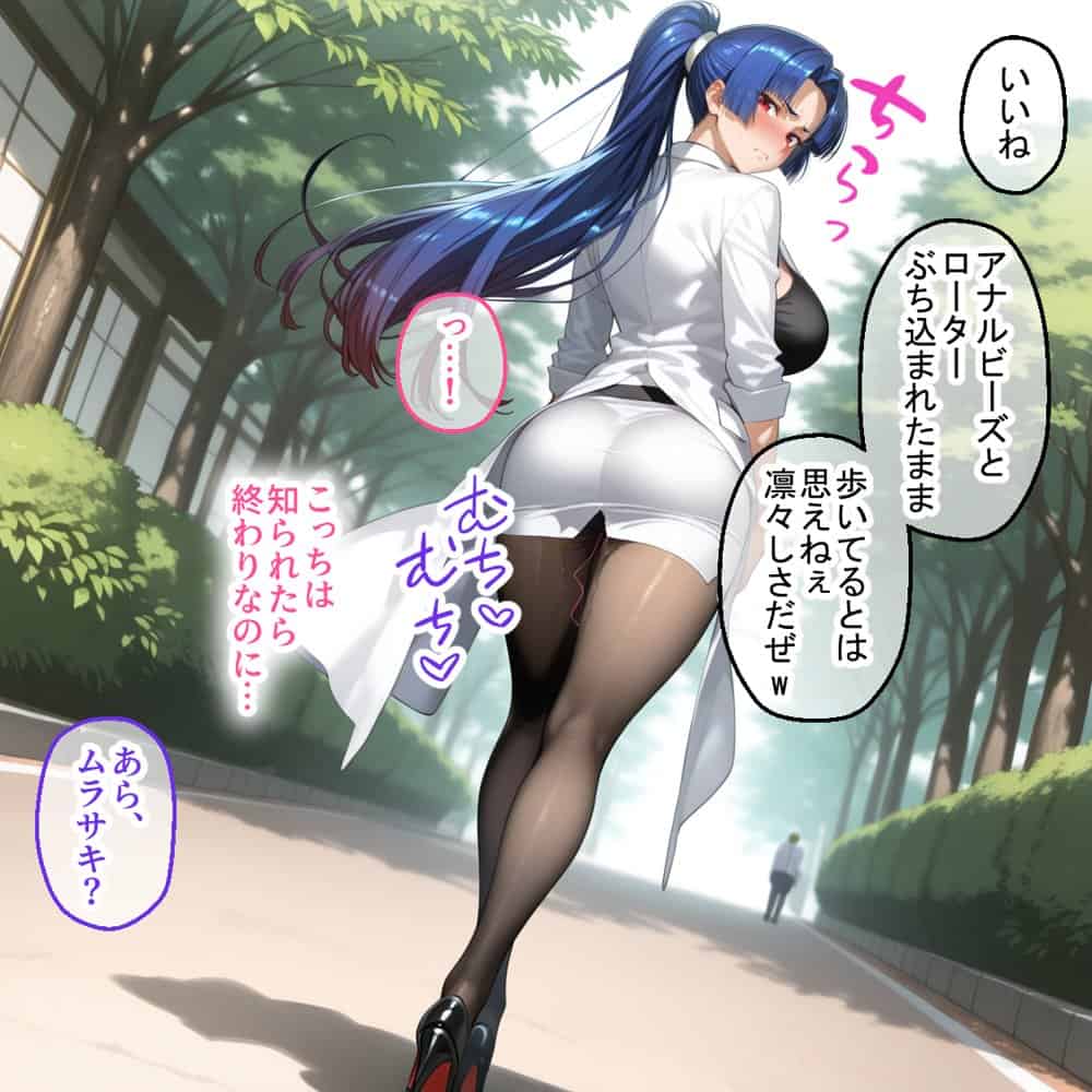 蓮の花が咲くまで 前編  対魔忍アサギ  八津紫＆井河アサギ編