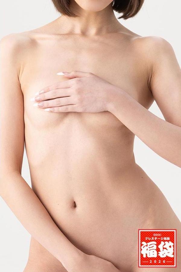 プレステージ出版福袋2026 専属パック華 壱萬圓 hitomiエロ漫画raw(同人誌)無料サンプル画像004