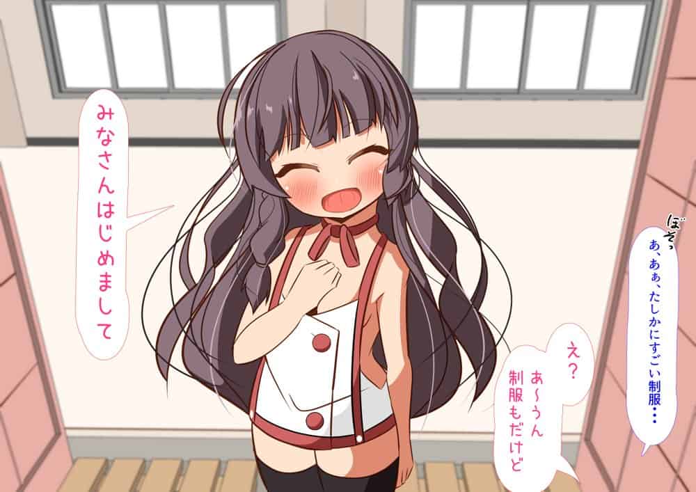 メスネコ学園7 hitomiエロ漫画raw(同人誌)無料サンプル画像022