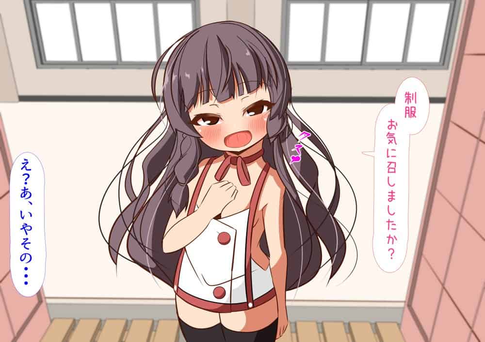 メスネコ学園7 hitomiエロ漫画raw(同人誌)無料サンプル画像025