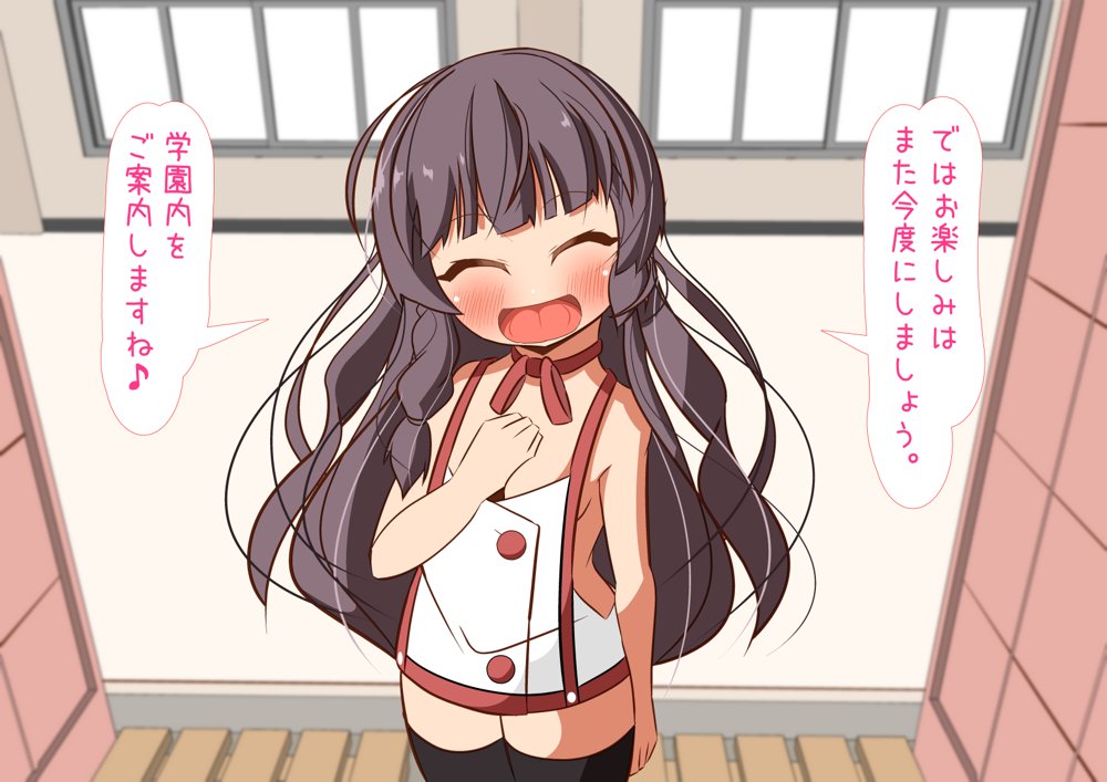 メスネコ学園7 hitomiエロ漫画raw(同人誌)無料サンプル画像045